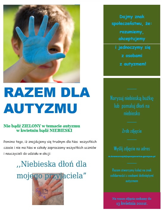 ŚDŚA