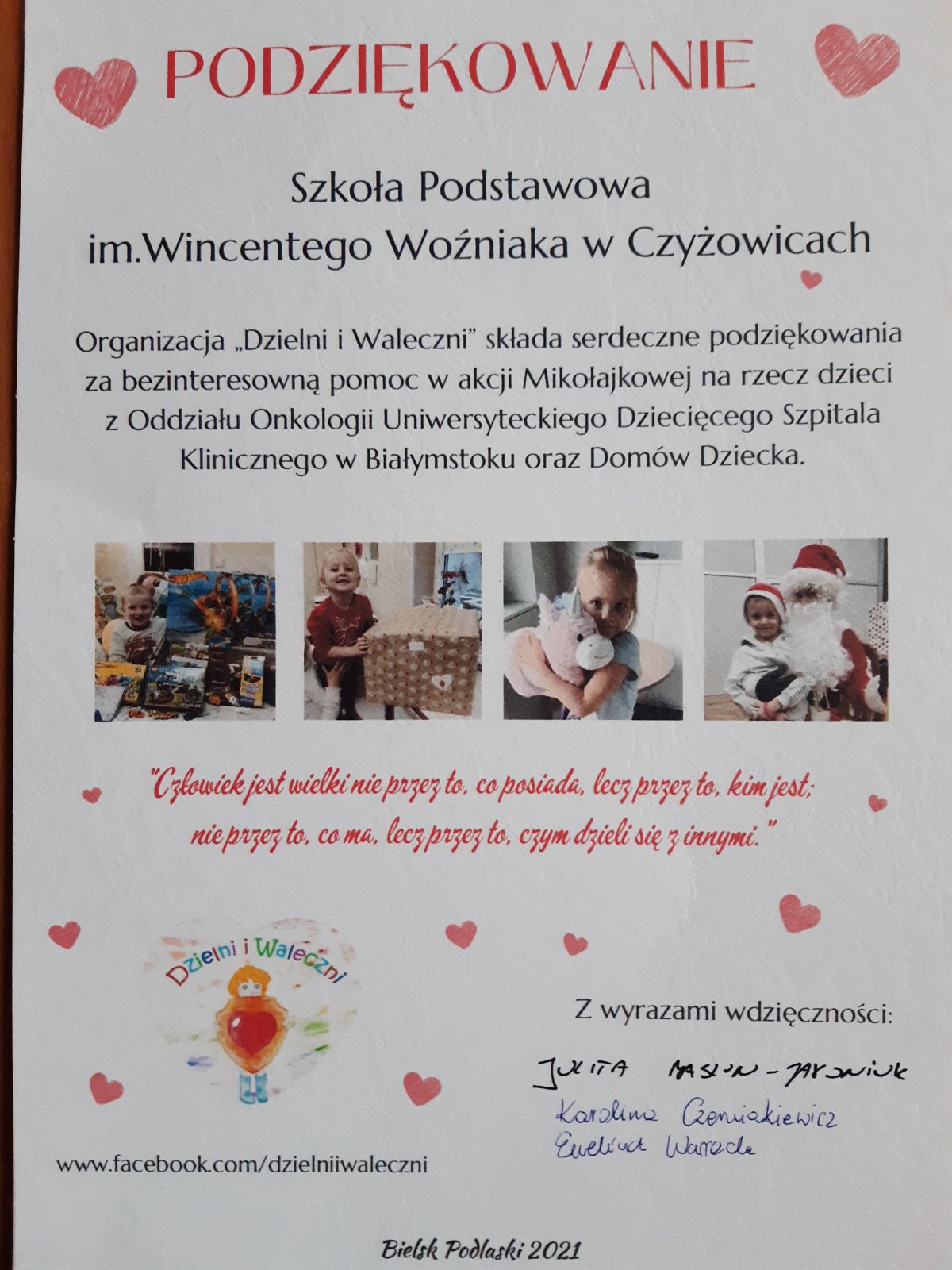 Podziękowanie