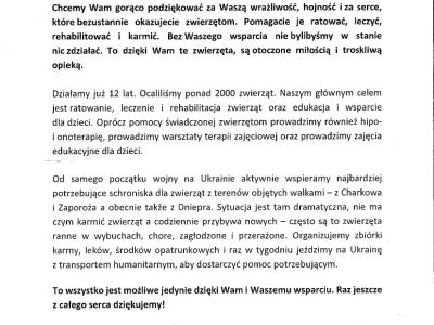 Podziękowania