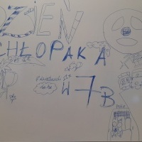 dz_ch (1)