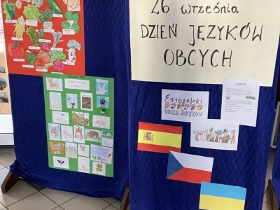 djo (1)
