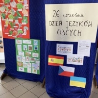 djo (1)