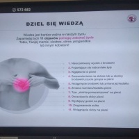 rw (7)